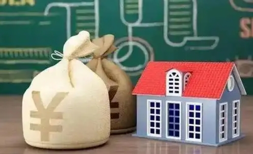 谷城提取公积金有什么负面影响吗（谷城公积金为什么不建议提取）